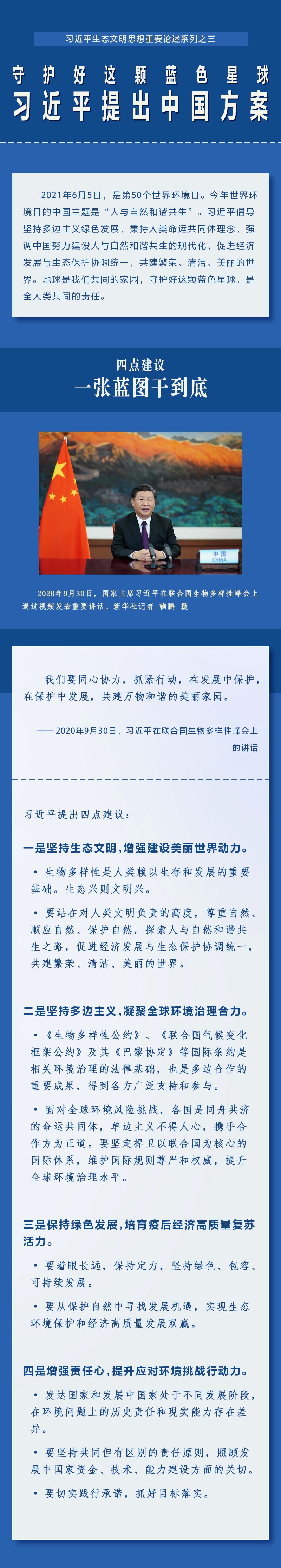 腾博手机官网(tengbo)·诚信为本,专业效劳