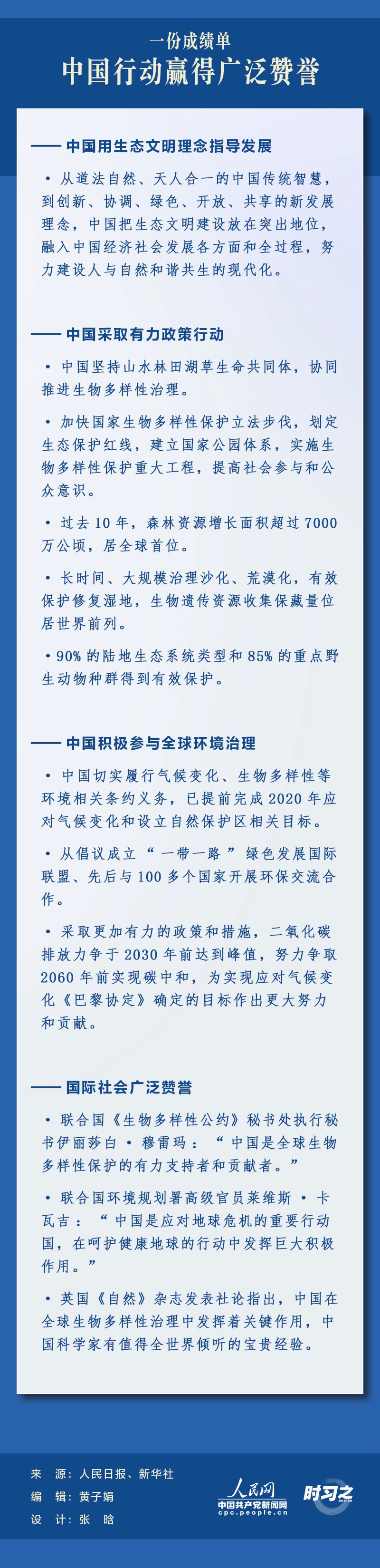 腾博手机官网(tengbo)·诚信为本,专业效劳