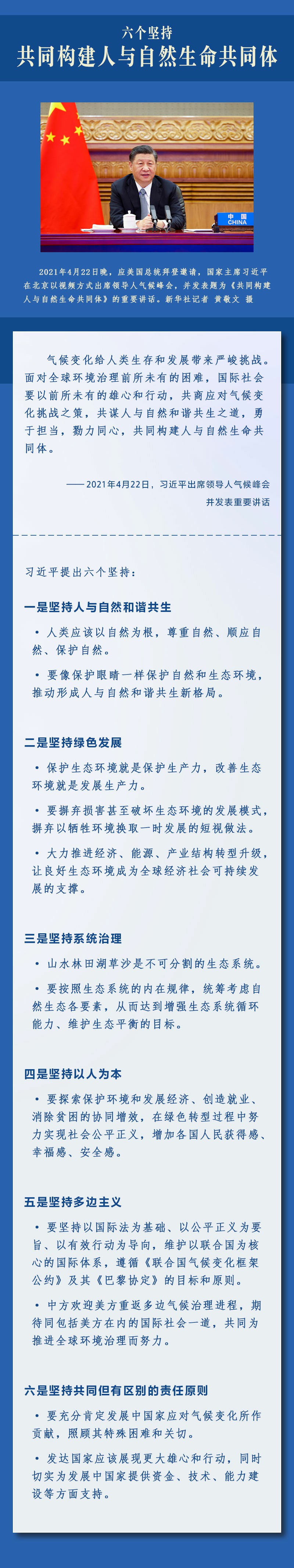 腾博手机官网(tengbo)·诚信为本,专业效劳